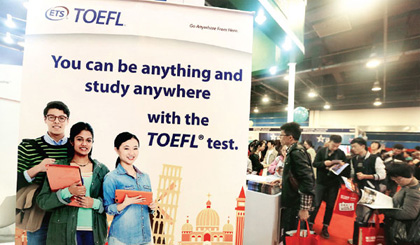 TOEFL, Chinese English language standards linked