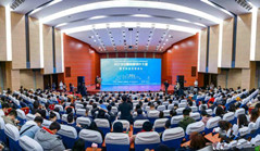 Xiamen expects boom in digital creative industry