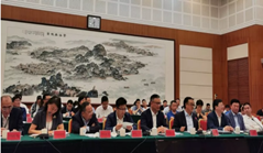 Xiamen, CITIC Group vow to strengthen cooperation