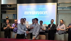 Xiamen enterprise teams up with CAS in semiconductor industry