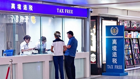 1467338620802089549.jpg c.jpg