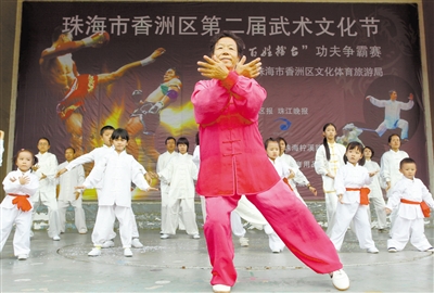 xzwushu.jpg