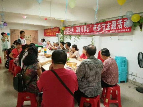 social welfare1_副本.jpg