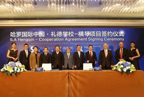 1511486777567081672.jpg ha.jpg