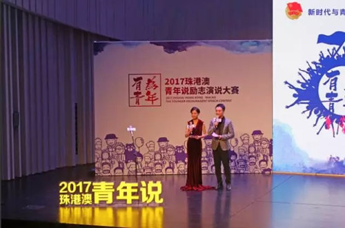 1514281329580063345.jpg xz2.webp_副本.jpg