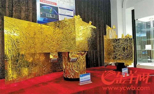 1515117490478029477.jpg sate1_副本.jpg