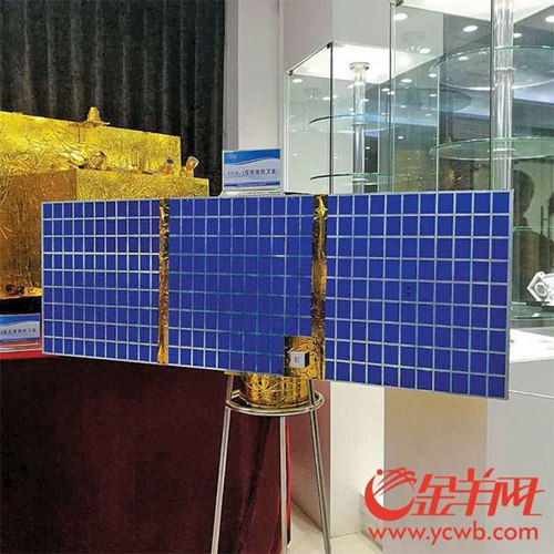 1515117500031079882.jpg sate2_副本.jpg