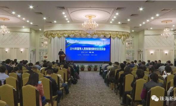 1528249172040079747.jpg talent.jpg