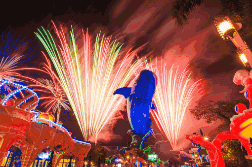 1528335693298031568.gif chime1.gif