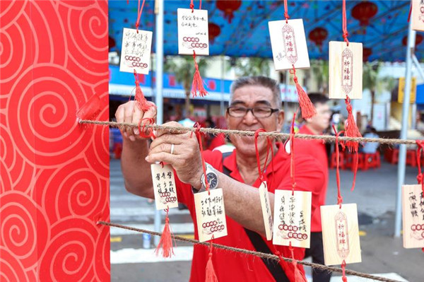 1528422874246003539.jpg ma3_副本.jpg