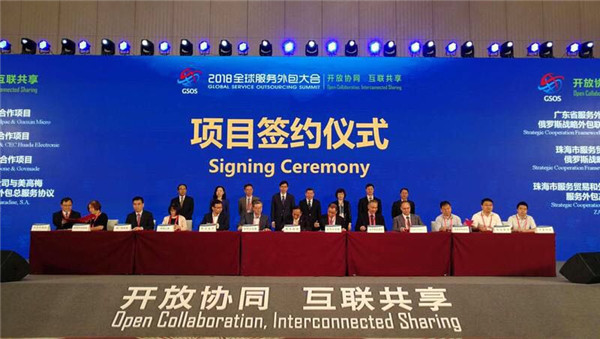 1528681277752006839.jpg out1_副本.jpg