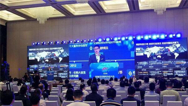 1528681308048075720.jpg out2_副本.jpg