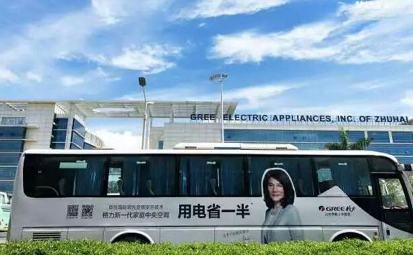 1528767238022004863.jpg gree_副本.jpg