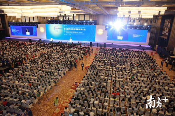 1528939807948079254.png summit2_副本.png