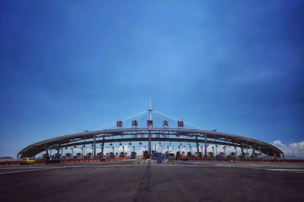 1535333586249092630.jpg toll1_副本.jpg