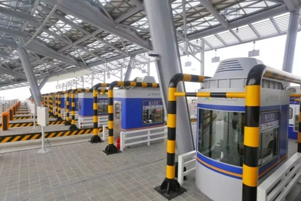 1535333612627063613.jpg toll2_副本.jpg