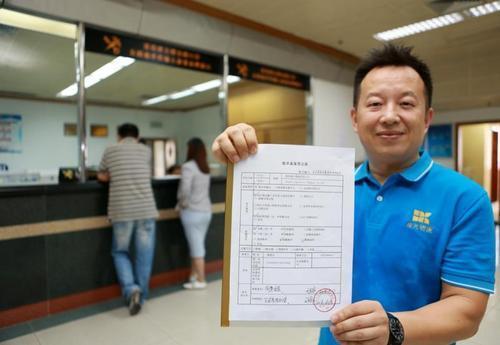 1535507017387087728.jpg customs1.jpg