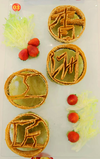 jn4.webp (1)_副本.jpg