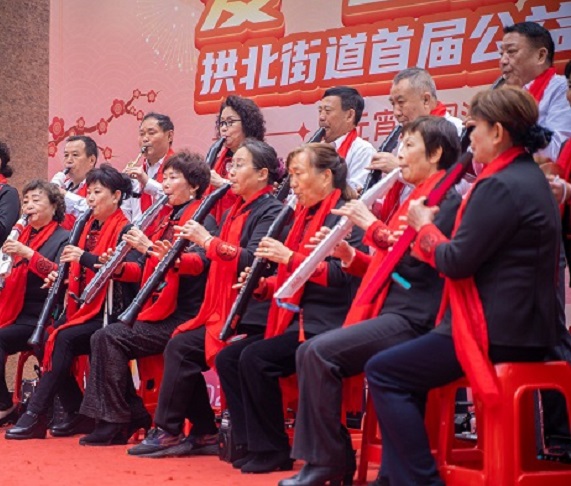 Gongbei sub-district hosts its 1st charity fair