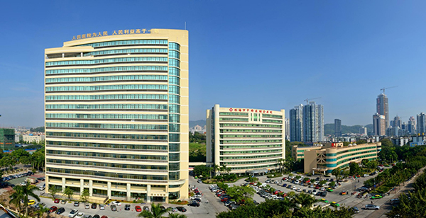 Zhuhai Hospital of Integrated Traditional Chinese & Western Medicine