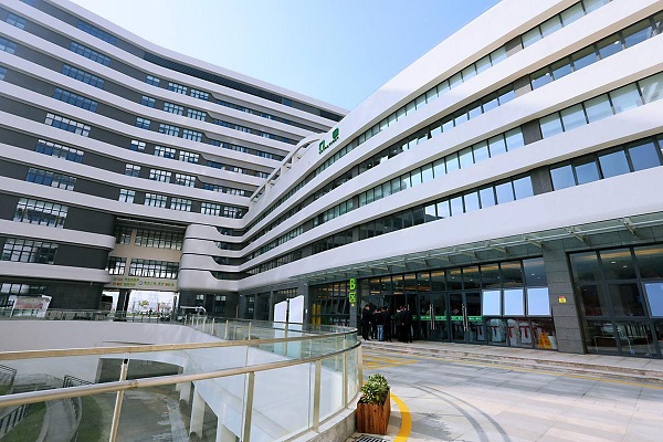 Zhuhai Center for Chronic Disease Control 
