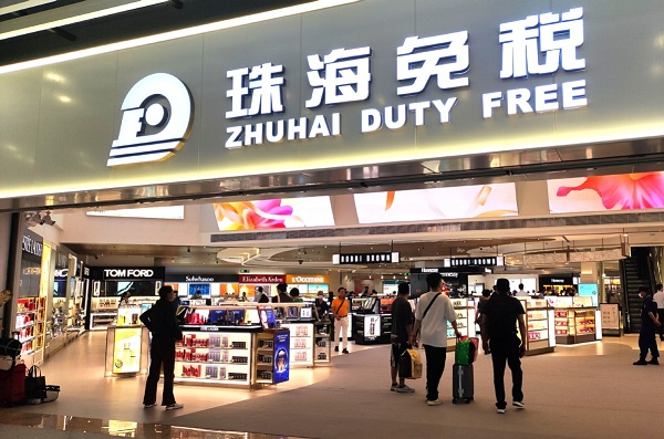 Gongbei opens Asia's largest duty-free store at land-border checkpoint