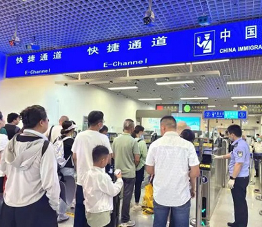 Zhuhai's Wanzai Checkpoint posts surge in visitor flows