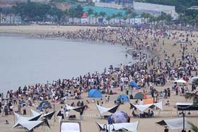 Xianglu Bay Beach