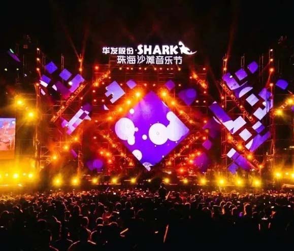 Xiangzhou to host beach music festival in Oct