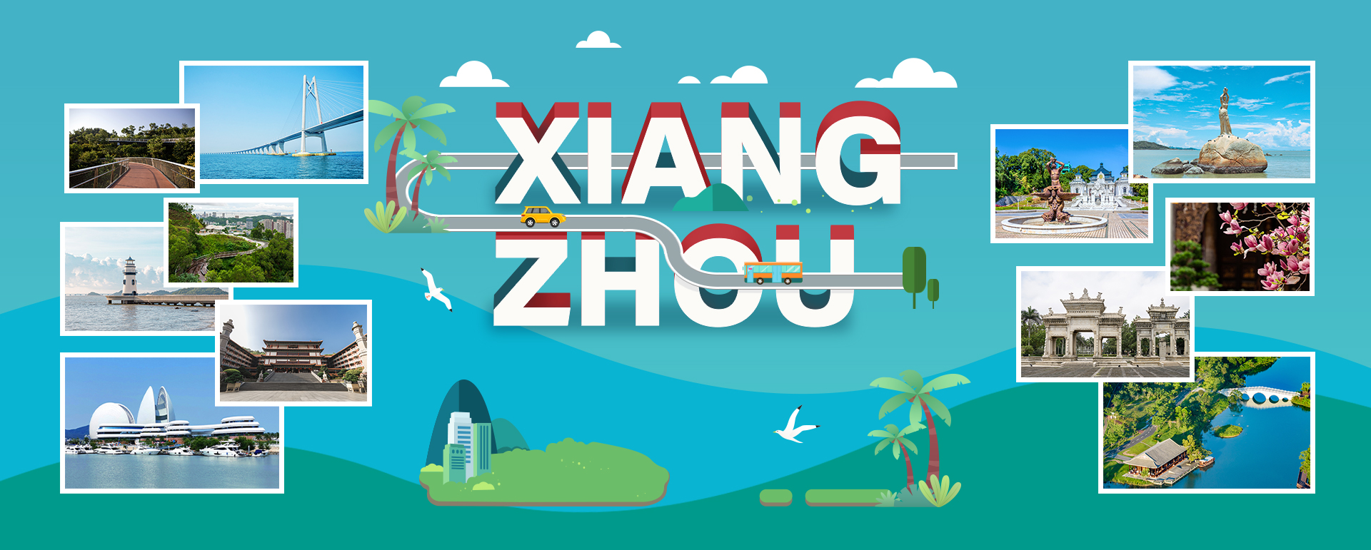 Visit top 10 scenic areas in Xiangzhou