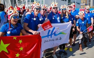 Zhuhai Stop of Clipper Race concludes