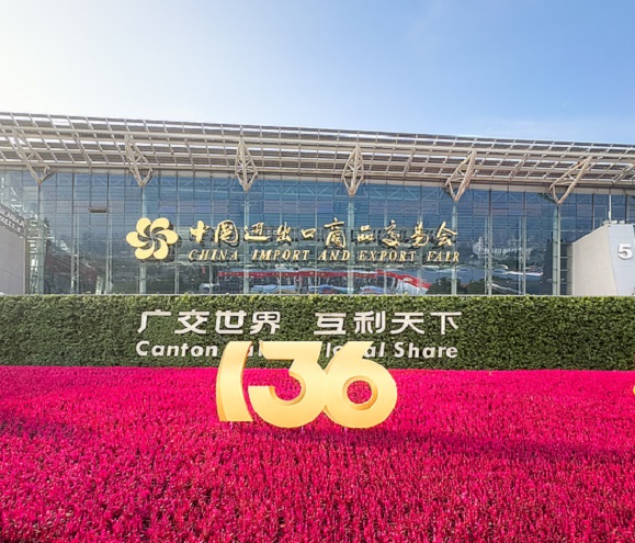 Zhuhai Xiangzhou enterprises gear up for the 136th Canton Fair