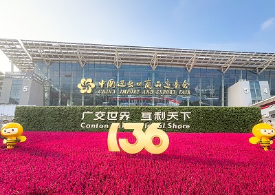 Zhuhai Xiangzhou enterprises gear up for the 136th Canton Fair