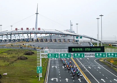 Zhuhai hosts cycling race across Guangdong, Hong Kong, Macao