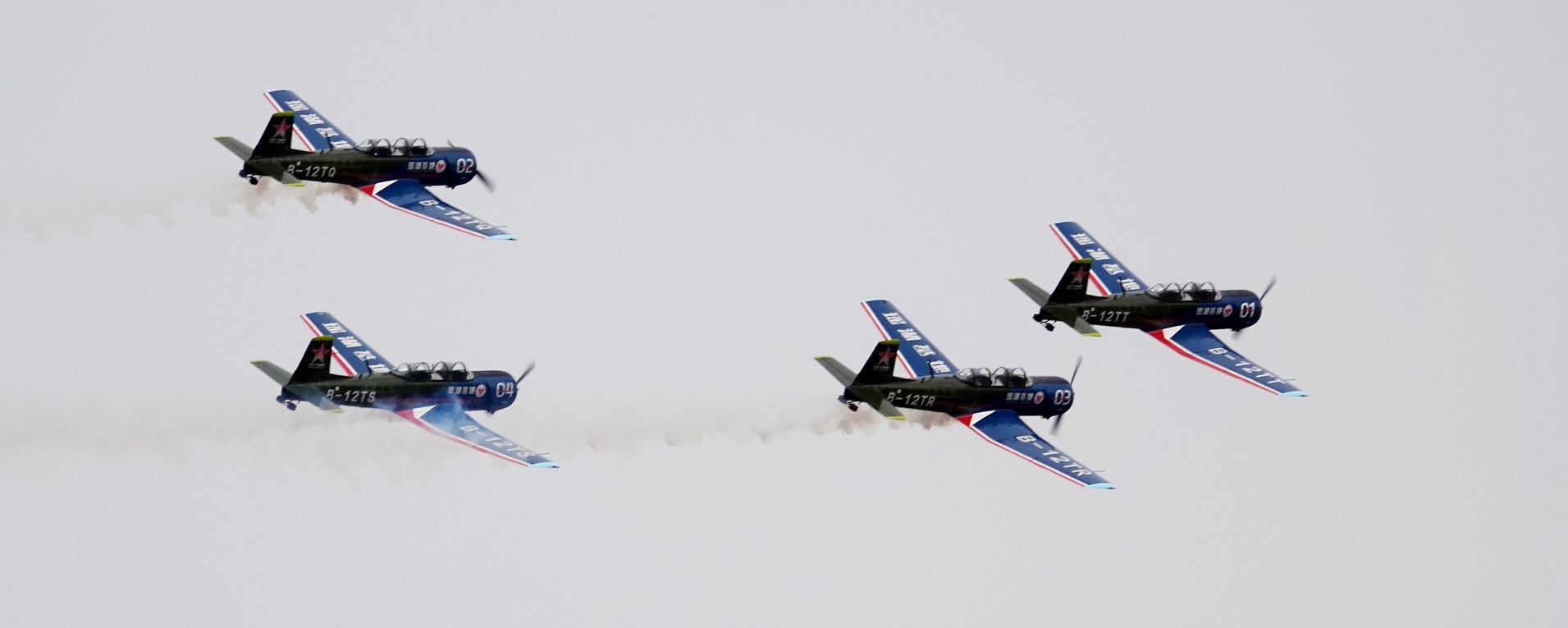 Aero Asia 2025: Spectacular aerobatic displays in Zhuhai