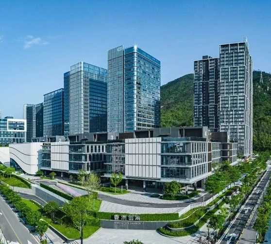 Xiangzhou Innovation Harbor recognized as provincial model 'Future Park'