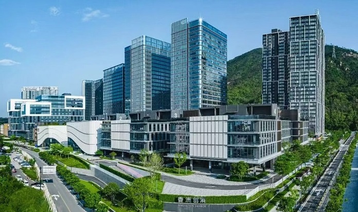 Xiangzhou Innovation Harbor recognized as provincial model 'Future Park'