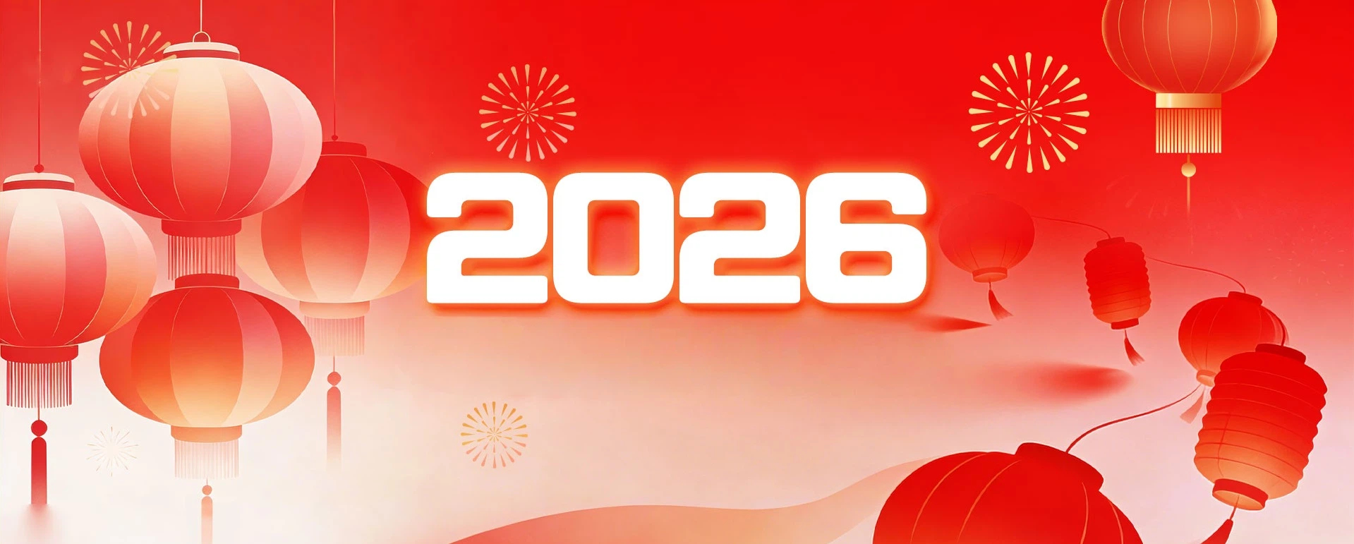 Celebrate New Year together in Xiangzhou