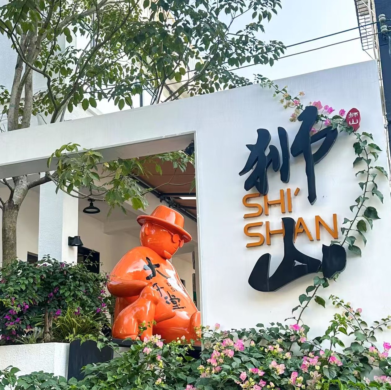Xiangzhou unveils its 1st film-friendly neighborhood in Shishan