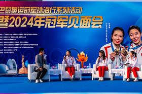 Olympic champions grace Zhuhai-Macao Badminton Open