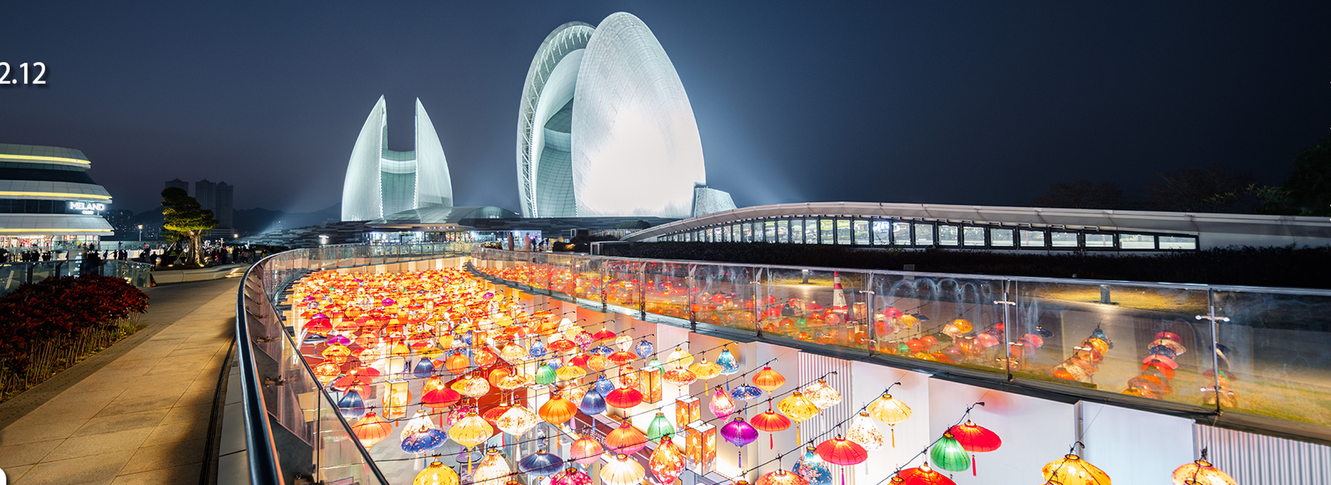 Lanterns light up Xiangzhou night