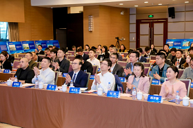 Qianshan unveils new application scenarios in digital economy