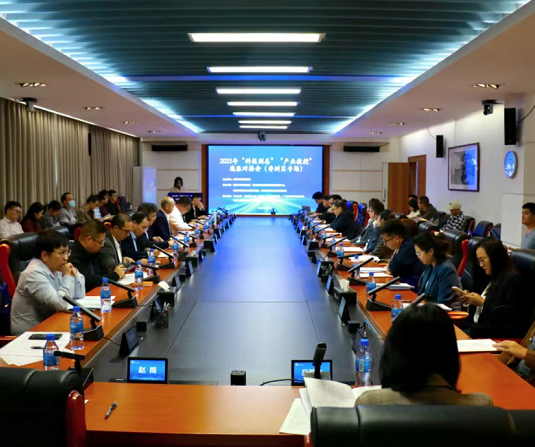 'Tech VPs + Industry Professors' initiative accelerates industrial upgrade in Xiangzhou