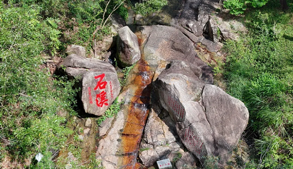 Shixi Park reopens with  fresh look 