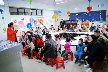 Xinjiang Zhongzhi International School