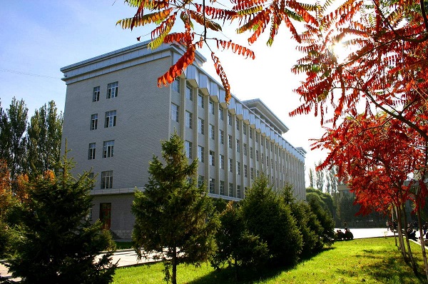 Yili Normal University