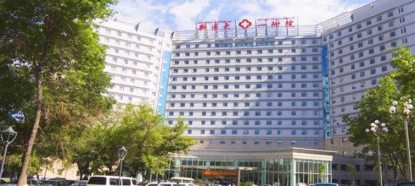 First Affiliated Hospital of Xinjiang Medical University