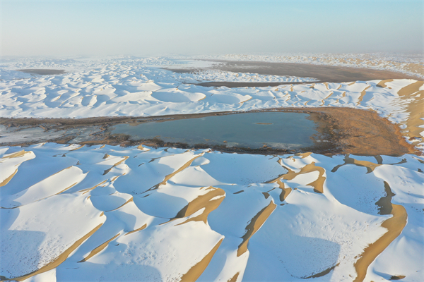 China's largest desert probably formed 300,000 years ago