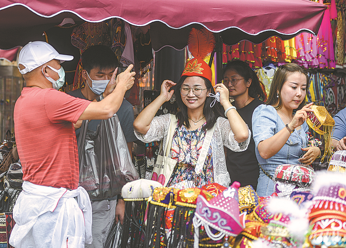 Xinjiang sets GDP growth target of 7%