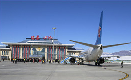 Xinjiang to open first plateau airport